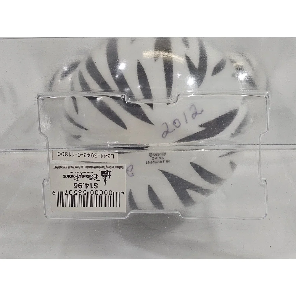 Disney Parks Animal Kingdom Mickey Mouse Head Zebra Glass Ornament Black White
